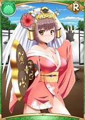 かわいい武将にお仕置きし名刀集め天下統一「戦国AKU-ME」