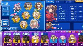 大画面でド迫力!!　PC版「おさわり☆アイランド」がすごい