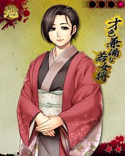 抗争が終わり秋の温泉でしっぽりナンパの頂を楽しんじゃえ
