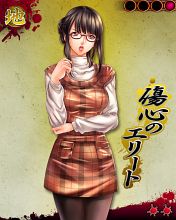 抗争が終わり秋の温泉でしっぽりナンパの頂を楽しんじゃえ