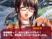 抗争が終わり秋の温泉でしっぽりナンパの頂を楽しんじゃえ