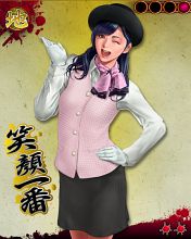抗争が終わり秋の温泉でしっぽりナンパの頂を楽しんじゃえ