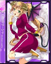 ハロウィン明けは悪魔っ娘の愛液をちゅーちゅーしちゃう!?