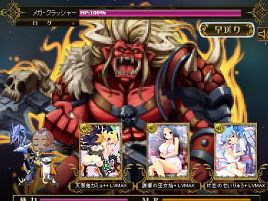 水泳!!　料理!?　ワルキューレたちが天下一を目指す戦い