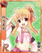 奥州の覇権を争う伊達家vs.佐竹家の戦いがいくさ姫でっ!!