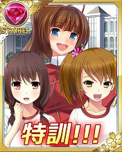 恋ヶ崎女学園の体育祭は想像以上に!!…ポロリもあるよ！