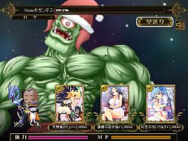 クリスマスイブに愛を語りたいワルキューレはどの娘？