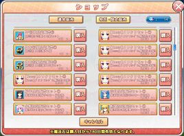 クリスマスなのに「メリクリ!!」言ってもらえない人は……