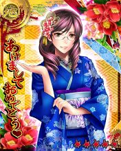 姫はじめは初詣でナンパした幼稚園の先生にロックオン♪