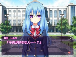 年が明けたら恋ヶ崎学園ではクリスマスパーティー(ノ゚ο゚)ノ