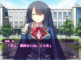 年が明けたら恋ヶ崎学園ではクリスマスパーティー(ノ゚ο゚)ノ