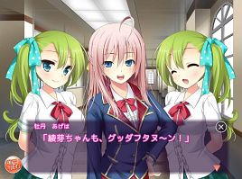 年が明けたら恋ヶ崎学園ではクリスマスパーティー(ﾉﾟοﾟ)ﾉ 