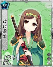 いくさひめにて限定武将総出陣!!　大感謝祭が開催中だぞ
