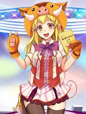 超おさわり島のバレンタインは干支娘にチョコ菓子あげる!?