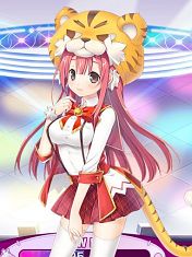 超おさわり島のバレンタインは干支娘にチョコ菓子あげる!?