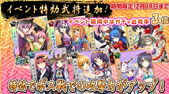 謙信、軍神やめるってよ…軍神やめて……ええぇぇぇぇぇ!?