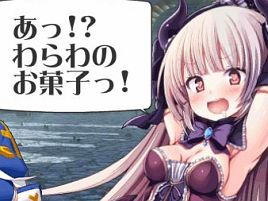 お菓子に目がないピコを限界突破されちゃうホワイトデー