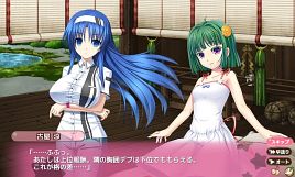 胸の大きさのせいで仲たがいした姉妹を仲直りさせる縛師様