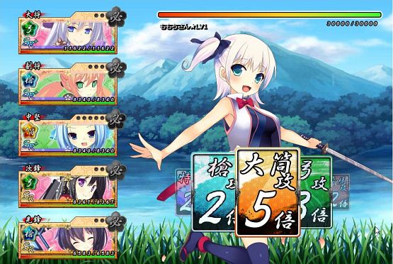 いくさひめにて蘭奢待争奪。忍び天下一決定戦が始まった