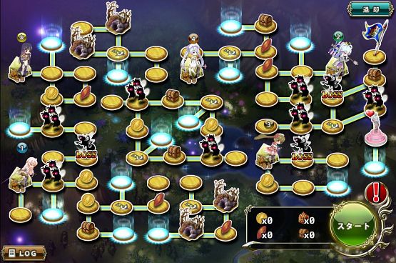 夜の思い出……ヨルガオ救出作戦後半戦がスタートしたぞ