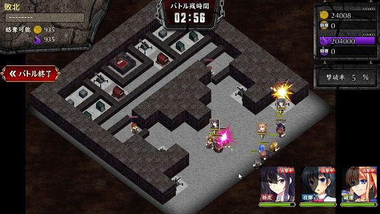 天頂でドラゴンポイントを集め龍頭のボスを仲間に加えよう