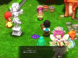 女神と旅するHもする激アツMMORPG「イシュタリアサーガ」