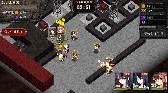 「神武斗町のオンナたち」最終章は地域課のかわいい警官♪