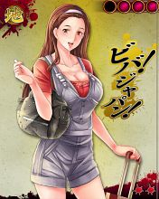 北欧の大使の娘のわがままに振りまわされ豊満な体でお礼を
