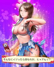 ローアングル盗撮魔を捕まえ…アヘ顔ピースでキメちまえ