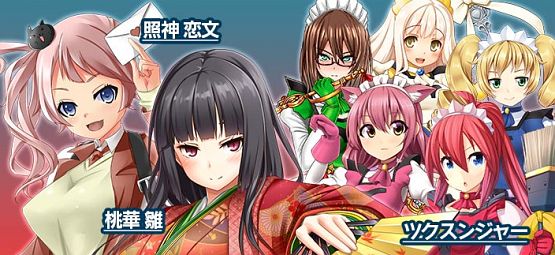 W戦隊登場…劇場版並みの豪華さに悪の秘密結社ピ～ンチ!?
