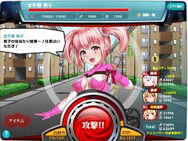 W戦隊登場…劇場版並みの豪華さに悪の秘密結社ピ～ンチ!?