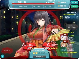 W戦隊登場…劇場版並みの豪華さに悪の秘密結社ピ～ンチ!?