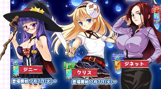 花嫁姿のいちごだけど…幸せは超おさわり島の遥か遠くに!?