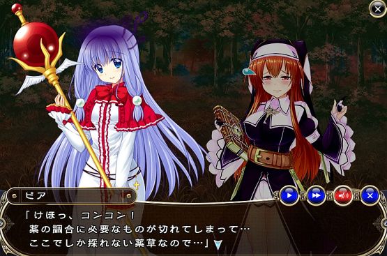 トラウマになる？　ヴァギナ・デンタタと戦うひつじ×クロ