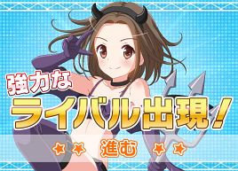 芸能人とヤリたいこと全部盛り＆汁だくな「アイドルうぉーずZ」