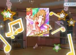芸能人とヤリたいこと全部盛り＆汁だくな「アイドルうぉーずZ」