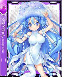 お盆前なのにおさわり島では浜にクラゲが侵略してきたぞ!?