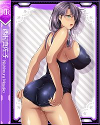 お盆前なのにおさわり島では浜にクラゲが侵略してきたぞ!?