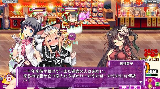 ロリ女医がゴスロリに着替えたら…まさかのヤンデレ百合!?