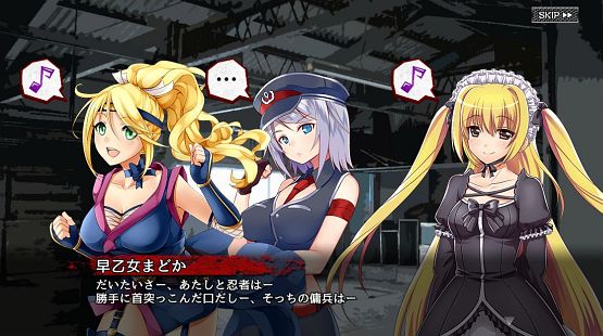 ザコ組長の意外な才能とゲスさが炸裂する天頂水着イベント
