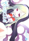 「そらのおとしもの」第11巻が3.9万部のコミックランキング