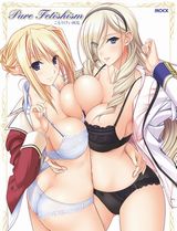 ワルキューレ ロマンツェ・こもりけいの画集はセクシー絵満載