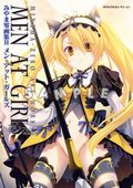 「織田信奈の野望」みやま零の画集第2弾は表紙から下半身丸出し