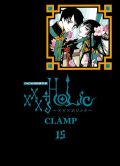 「xxxHOLiC」漫画付属のアニメ作品の続編制作が決定