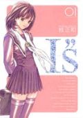 桂正和が漫画家になったきっかけはオーディオを買うための金