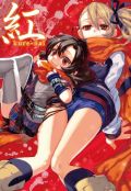 「紅 kure-nai」第6巻＆限定版付属の再アニメ第2弾レビュー