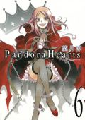 望月淳「PandoraHearts」のテレビアニメ化が決定！