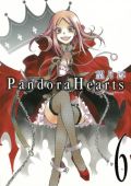 望月淳「PandoraHearts」のテレビアニメ化が決定！