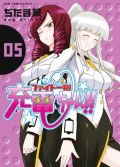 ファイト一発！充電ちゃん!!第5巻に「ストパン」イラスト