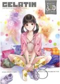 岸田メルが表紙の第4号「季刊GELATIN2010ふゆ」レビュー